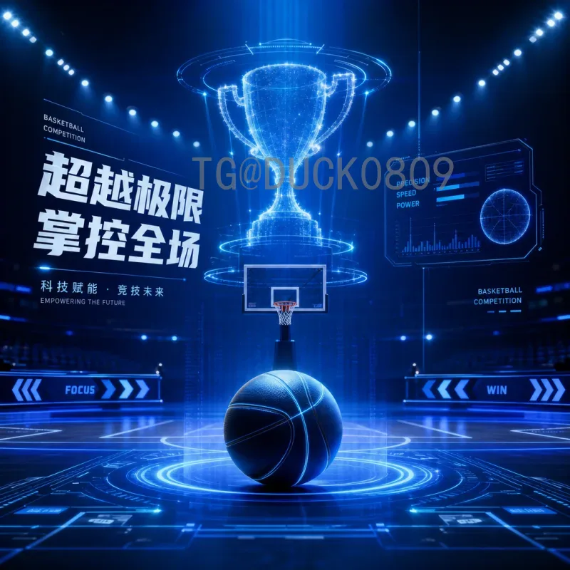 官方2026美加墨世界杯扩军一览：赛制变化与赛事亮点全面解读