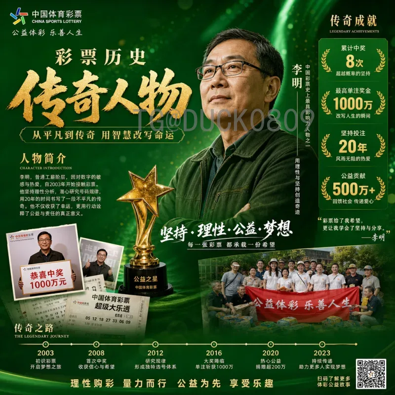 2026世界杯举办国家名单实时更新：美加墨联合主办格局形成